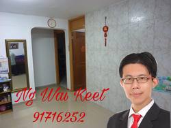 Blk 686 Hougang Street 61 (Hougang), HDB 4 Rooms #160742132